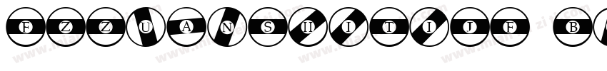 FZZuanShiTiJF Bold字体转换